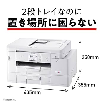 Amazon.co.jp: ブラザー プリンター 大容量ファーストタンク A4